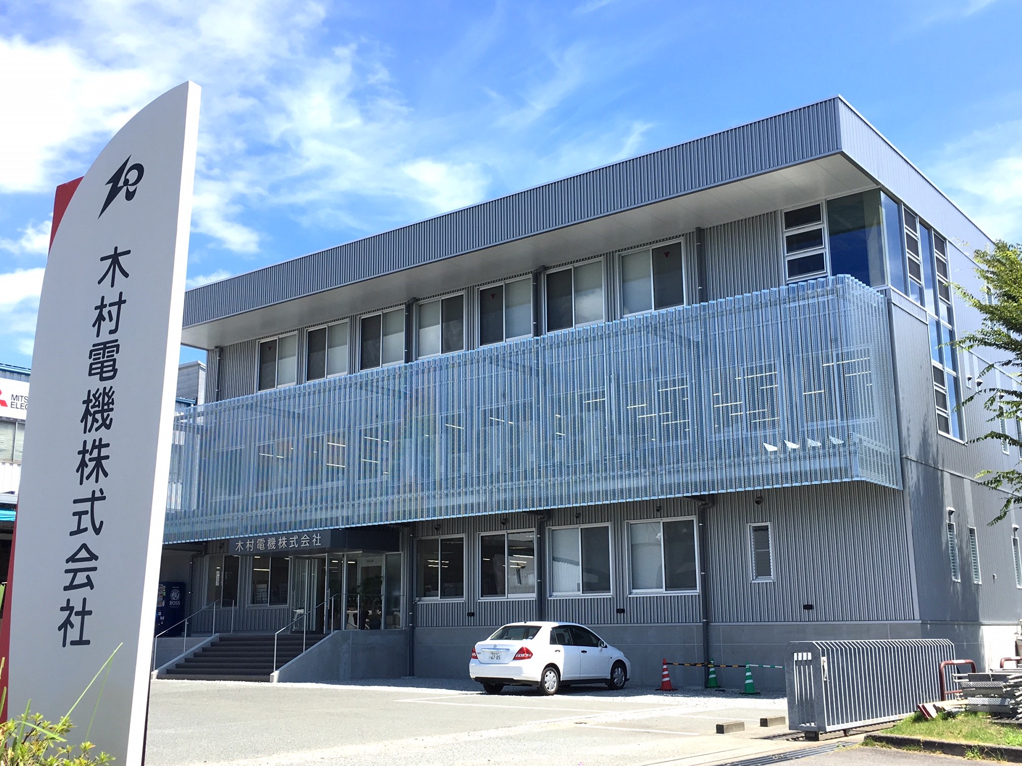 新社屋②
