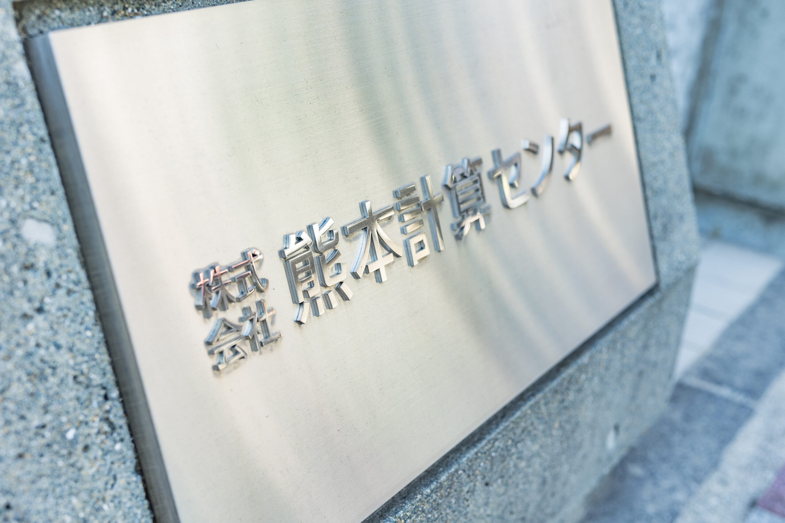 3B1A2627